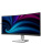 ������� Philips 34" Evnia 34B2U5900C ������ VA LED 2ms 21:9 HDMI M/M ������� HAS 3000:1 300cd 178��/178�� 5120x2160 120Hz DP 4K USB 10.68��