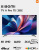 ЖК телевизор Xiaomi 75" TV A Pro 75 L75MB-APRU ЖК телевизор Xiaomi 75" TV A Pro 75 L75MB-APRU