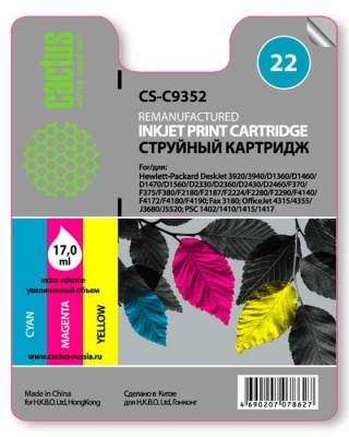 �������� �������� Cactus CS-C9352 ������� �22 ��� HP DeskJet 3920/3940/D1360/D1460/D1470 (15ml)