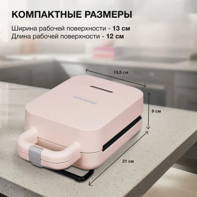 ����������� Hyundai HYSM-1303 600�� ����������