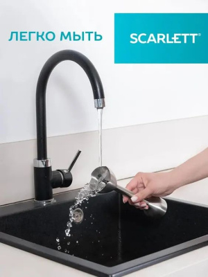 ������� ��������� Scarlett SC-HB42F40 2200�� �����������/������