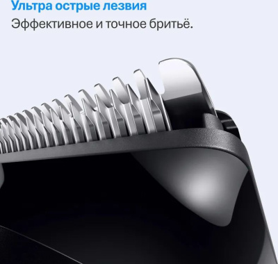 ������� Braun AIO3500 ����� (������� � �����:3��)