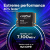 ������������� ���������� SSD Crucial P310 1TB PCIe Gen4 NVMe 2230 M.2 SSD CT1000P310SSD2