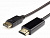Кабель DisplayPort (M) - HDMI (M) ATCOM AT6001, 2 м, черный