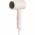 ��� Xiaomi Compact Hair Dryer H101 EU (BHR7474EU)
