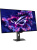 ������� Asus 31.5" ROG Strix XG32UCWMG ������ IPS LED 0.03ms 16:9 HDMI ������� HAS 1300cd 178��/178�� 3840x2160 240Hz DP 4K USB 7.3��