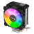 Кулер JONSBO CR-1200E LGA1200/115X/775/AM4/AM3/3+/AM2/+/FM2/+/FM1 Retail Кулер JONSBO CR-1200E LGA1200/115X/775/AM4/AM3/3+/AM2/+/FM2/+/FM1 Retail