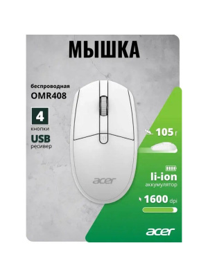 ���� Acer OMR408 ����� ���������� 1600dpi �������. ��� �������� 4but (ZL.MCEEE.02Y)