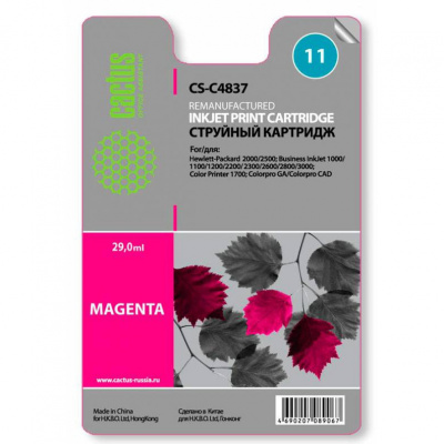 �������� �������� Cactus CS-C4837 �11 ��������� ��� HP BIJ 1000/1100/1200/2200/2300/2600 (29��)