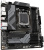 ����������� ����� Gigabyte B650M DS3H