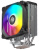 ����� ��� ���������� PentaWave PC-Z05E SRB ARGB PWM (TDP 235W, 1�120mm ARGB PWM Fan, 5 �������� ������ 6��, 600-1850RPM, 12-32,6dBa)