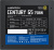 ���� ������� Montech CENTURY G5 750W ATX 3.0, APFC, 80 PLUS Gold, full modular