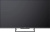 Телевизор Skyworth 43" QLED+ 43Q67H Frameless 4K Ultra HD 120Hz Smart TV черный/серебристый Телевизор Skyworth 43" QLED+ 43Q67H Frameless 4K Ultra HD 120Hz Smart TV черный/серебристый