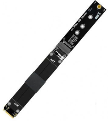  PCI-E Extension Cable for M.2 SSD 40 cm Ret