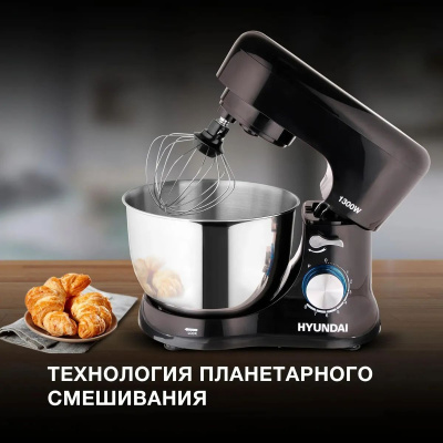 ������ ����������� Hyundai HYM-S5461 1300�� ������