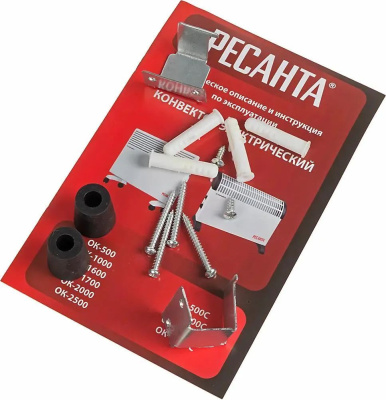 ��������� ������� ��-1700 1700�� �����