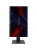 �������� Amur ���� H6I12, 23.8" (1920x1080) IPS/Intel Core i5-12400/16 DDR4/512 �� SSD/Intel UHD Graphics/��� ��, ������ (����.466219.004 2117528)