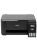 МФУ Epson L3250 A4, МФУ, струйное, цветное, 33стр/мин, 5760x1440dpi, СНПЧ/USB/WiFi (C11CJ67408) МФУ Epson L3250 A4, МФУ, струйное, цветное, 33стр/мин, 5760x1440dpi, СНПЧ/USB/WiFi (C11CJ67408)