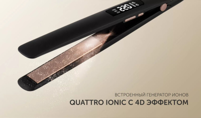 ����������� Polaris PHS 5012KT UltraSlim Digital Pro ������� ������