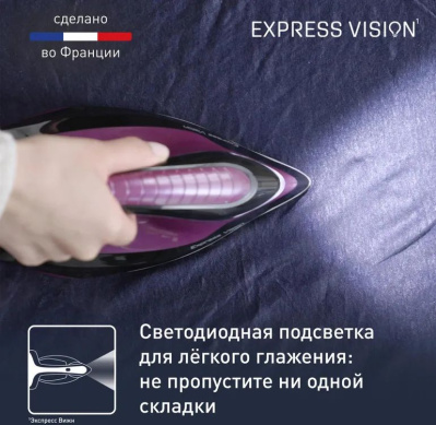 ������������� Tefal Express Vision SV8152E0 2800�� ����������/������