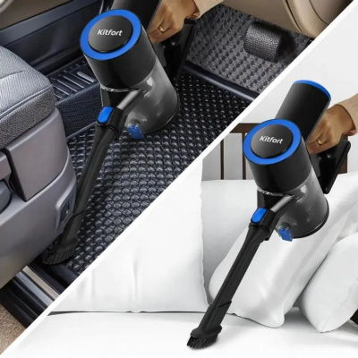 ������� ������ Kitfort ��-5279 200�� ������/�����