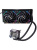 ������� �������� ���������� 1STPLAYER X-240E Black / 2x120mm, ARGB, 7-segment display, 250W TDP / X-240E-BK