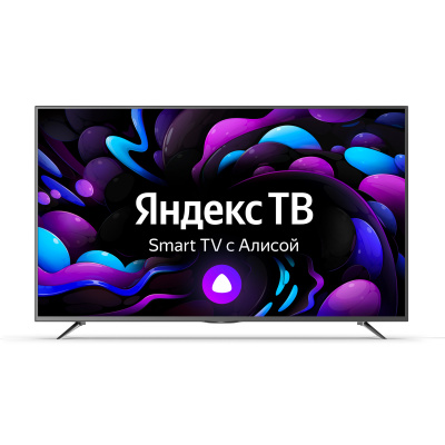  Hiper 55" U55YQ2200GR Ultra HD 4k SmartTV