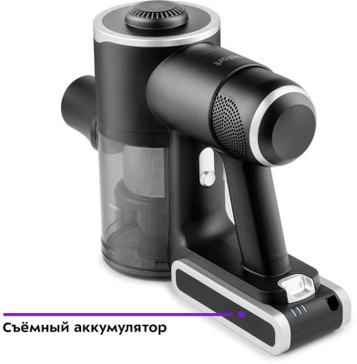 ������� ������ Kitfort ��-5123 350�� ������/�����������