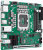 ����������� ����� ASUS PRO Q870I-C-CSM, LGA1851, Intel Q870, Mini-ITX, 
Ret (90MB1MPP-M0EAYC)
