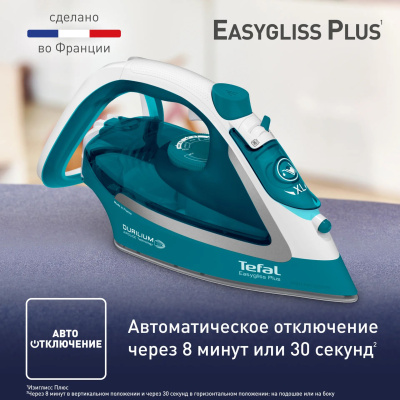 ���� Tefal Easygliss Plus FV5772E0 2700�� ���������