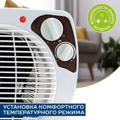 ��������������� Scarlett SC-FH211S 2000�� ������