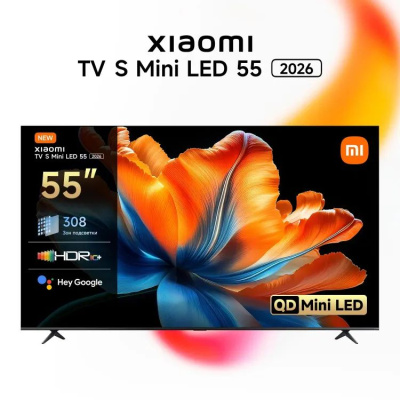 ��������� Xiaomi 55" TV S Mini LED 55 2026 QLED, 4K Ultra HD, ����� ��, Android TV, �����-����� (L55MC-SRU)