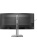 ������� Philips 34" Evnia 34B2U5900C ������ VA LED 2ms 21:9 HDMI M/M ������� HAS 3000:1 300cd 178��/178�� 5120x2160 120Hz DP 4K USB 10.68��
