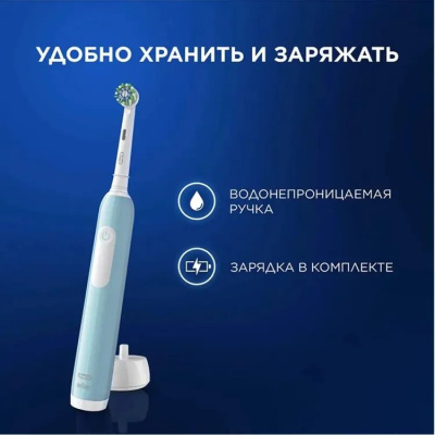 ������ ����� ������������� Oral-B Pro 1 80870244 �������