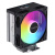 ���������� ��� ���������� Coolleo CL-B40-DIG-ARGB V2 Intel: LGA 115X/1200/1700/1851 AMD: AM4/AM5 220W TDP