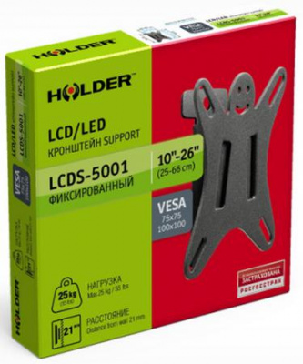 ��������� Holder LCDS-5001 ����������� ��� �� �� 10-26" ��������� �� ����� 2.1�� VESA 100x100 max �� 25 ��