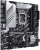 ����������� ����� ASUS PRIME Z790M-PLUS, LGA 1700, Intel Z790, mATX, Ret 90MB1E70-M1EAY0