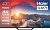 ��������� Haier 43" HQLED S2 Pro 4K Ultra HD 60Hz WiFi Smart TV (RUS) ������ (DH1PMAD00RU)