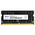   16Gb Netac NTBSD4N26SP-16  SO-DIMM DDR 4, PC21300, 2666Mhz, C19