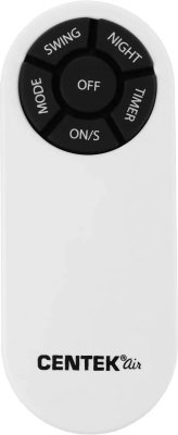 ���������� ��������� Centek CT-5026 65�� ���������:4 ��� �����