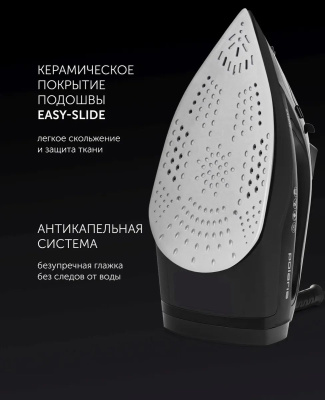 ���� Polaris PIR 2478K 2400�� ������