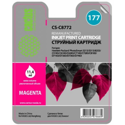 �������� �������� Cactus CS-C8772 �177 ��������� ��� HP PS 3213/3313/8253/C5183/C6183/C6283/C7183/C7283/C8183/D7163/D7263/D7363/D7463 (11.4��)