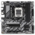 ����������� ����� Gigabyte B850M DS3H mATX, Ret