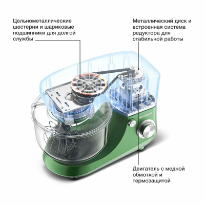 ������ ����������� Starwind SPM5181 1000�� �������