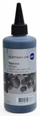 ������� Cactus CS-EPT6641-250