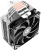 ����� ��� ���������� ID-COOLING 220W SE-224-XTS S1851/1700/1200/115x/AM5/AM4 BULK