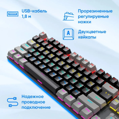���������� Oklick K600X, USB, ������ �����