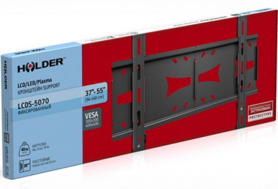  Holder LCDS-5070 37-55"max 45 VESA400400 