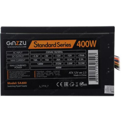���� ������� Ginzzu SA400 OEM