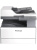 МФУ Pantum BM320ADW A3 белый МФУ Pantum BM320ADW A3 белый